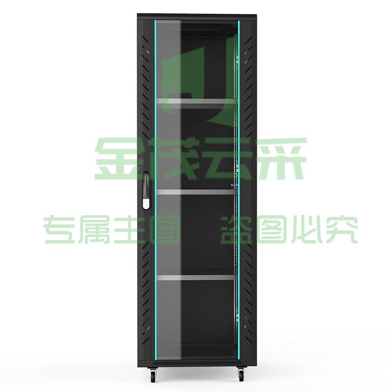 图腾（TOTEN）G2.6937 网络机柜 服务器机柜 前门玻璃后门钣金 19英寸标准
