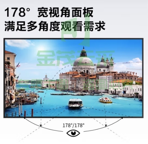 dahua大华监视器 监控专用高清显示屏LED液晶显示器 55英寸【5.9mm拼缝】DH-LM55-S200