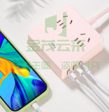 得力33905(01)USB延长线插座_2组+3U_1米_彩盒装(浅红)(个)