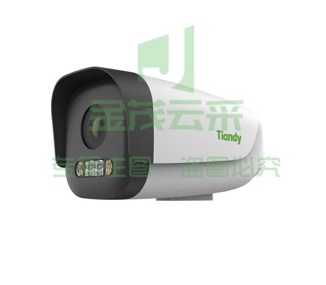 天地伟业（Tiandy）摄像头超清400万全彩监控智能警戒人车识别监视器室外防水IP67手机远程对讲 C25ZQ 6mm