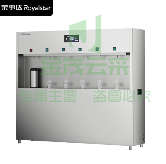 荣事达（Royalstar）开水器商用直饮水机工厂学校用大容量饮水机电热烧开水机带过滤净水加热一体机净水机 RSD-6A