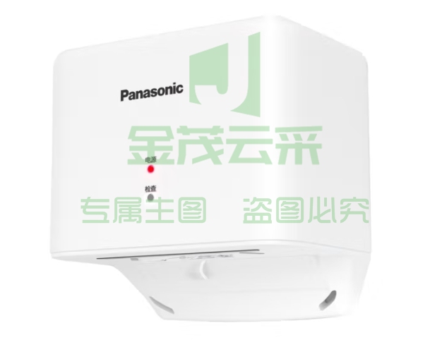 松下（Panasonic）干手器 烘手机 速干机 自动感应烘手器 珍珠白 -FJ-T09B3C