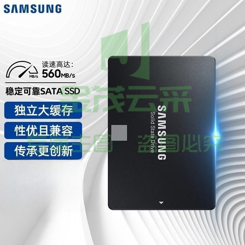 三星（SAMSUNG）4TB SSD固态硬盘 SATA3.0接口 870 EVO（MZ-77E4T0B）
