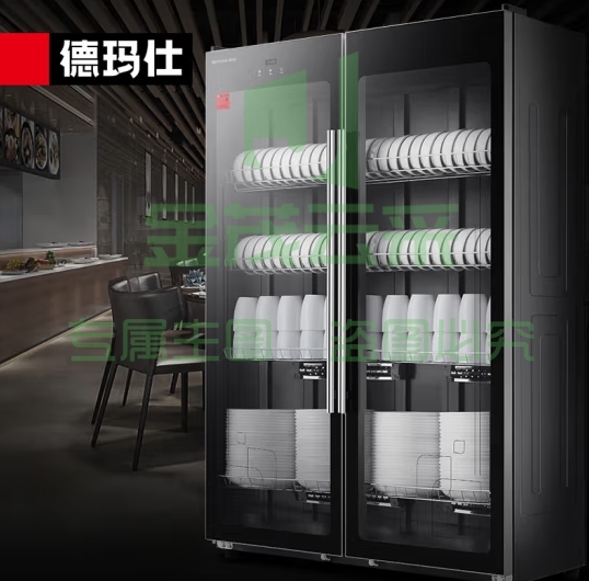 德玛仕消毒柜商用 双开门立式大容量 酒店餐厅饭店餐具茶杯碗柜 83cm款不锈钢层架XDZ500-F3