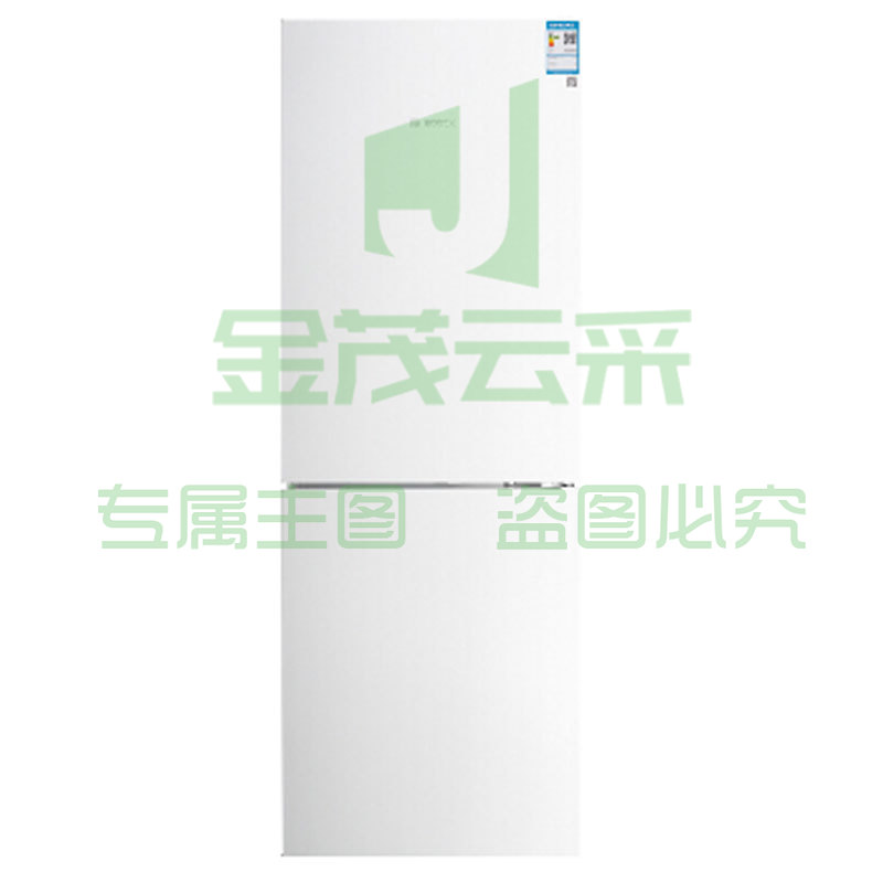 博世(BOSCH) 279升 风冷无霜 双门冰箱 电脑温控 速食盘设计(白色)BCD-279W(KGN29V220C)