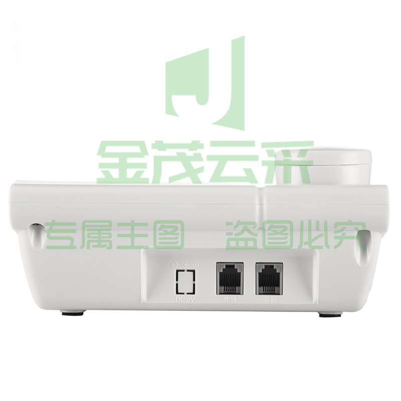 飞利浦(PHILIPS)CORD222 来电显示家用电话机/商务办公电话机 白色.