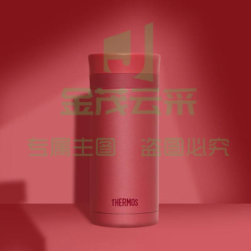 膳魔师（THERMOS）口红杯200ml不锈钢保温杯女小巧口袋杯水杯 TCNC-200 BB14 干枫叶