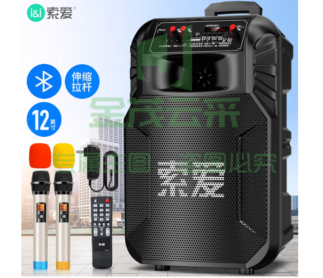 索爱（soaiy）SA-T25广场舞音响大功率低音炮移动便携式