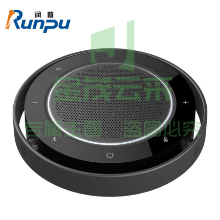 润普 Runpu 视频会议全向麦克风免驱无线蓝牙支持蓝牙级联款RP-BT30W 