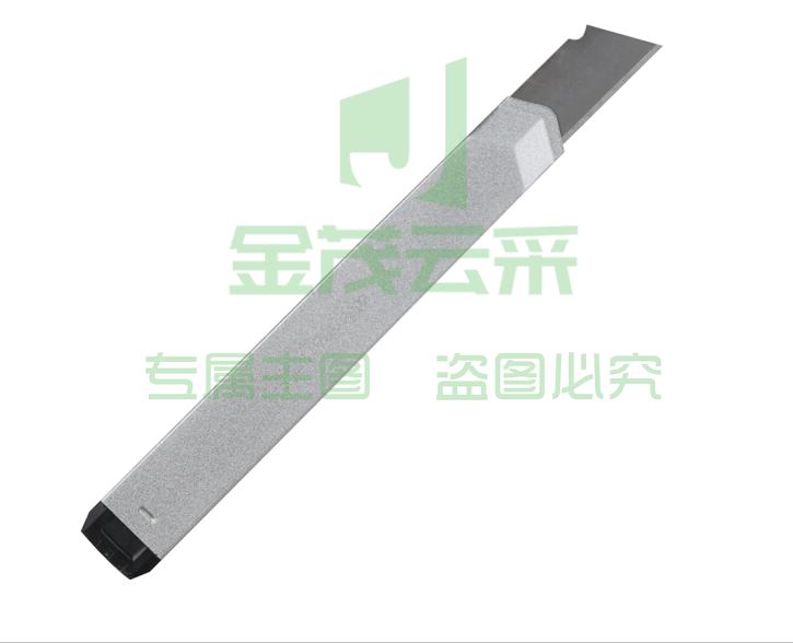 QQ截图20200313104610.png