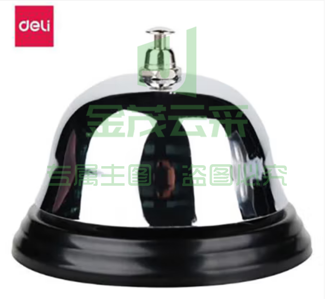 得力(deli) 0240 传唤铃 手按铃 唤人铃 餐桌铃 抢答铃 办公用品 银灰*2台...