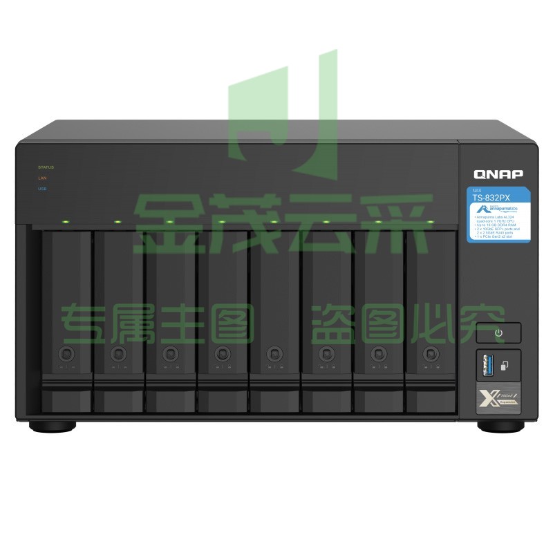 威联通（QNAP）TS-832PX 4G八盘位专业级nas双万兆网络存储器私有云存储磁盘阵列（无内置硬盘）