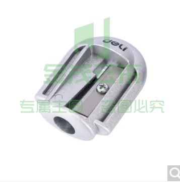 得力优酷0595卷笔刀(银色)(只)
