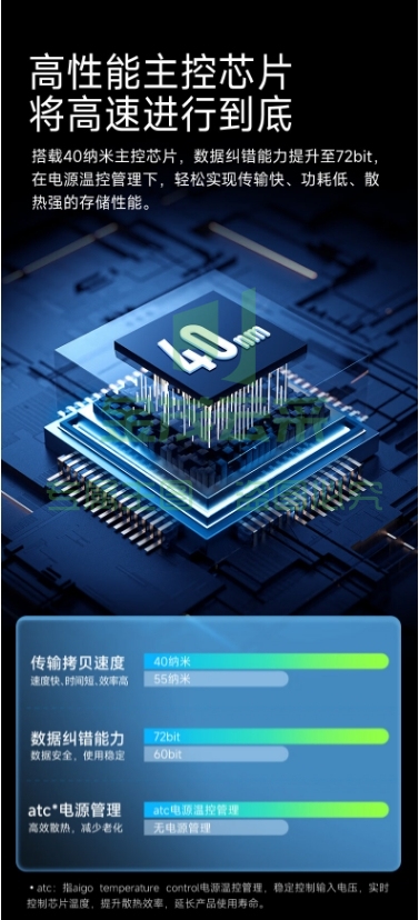 微信截图_20231014122406.png