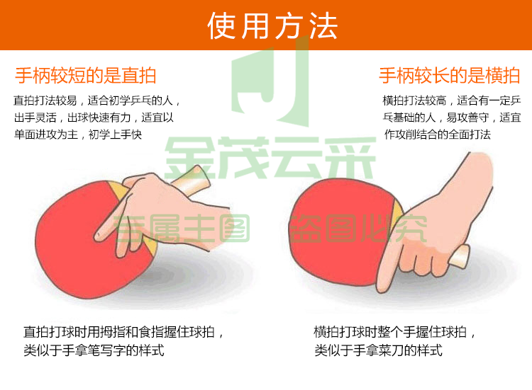 5641645169181.png