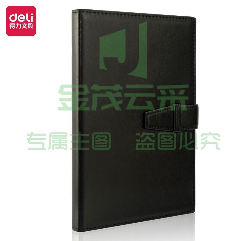 得力(deli)25K120张扣带皮面本办公用品 商务会议记事本日记本笔记本子文具 黑色3335加大16K黑色