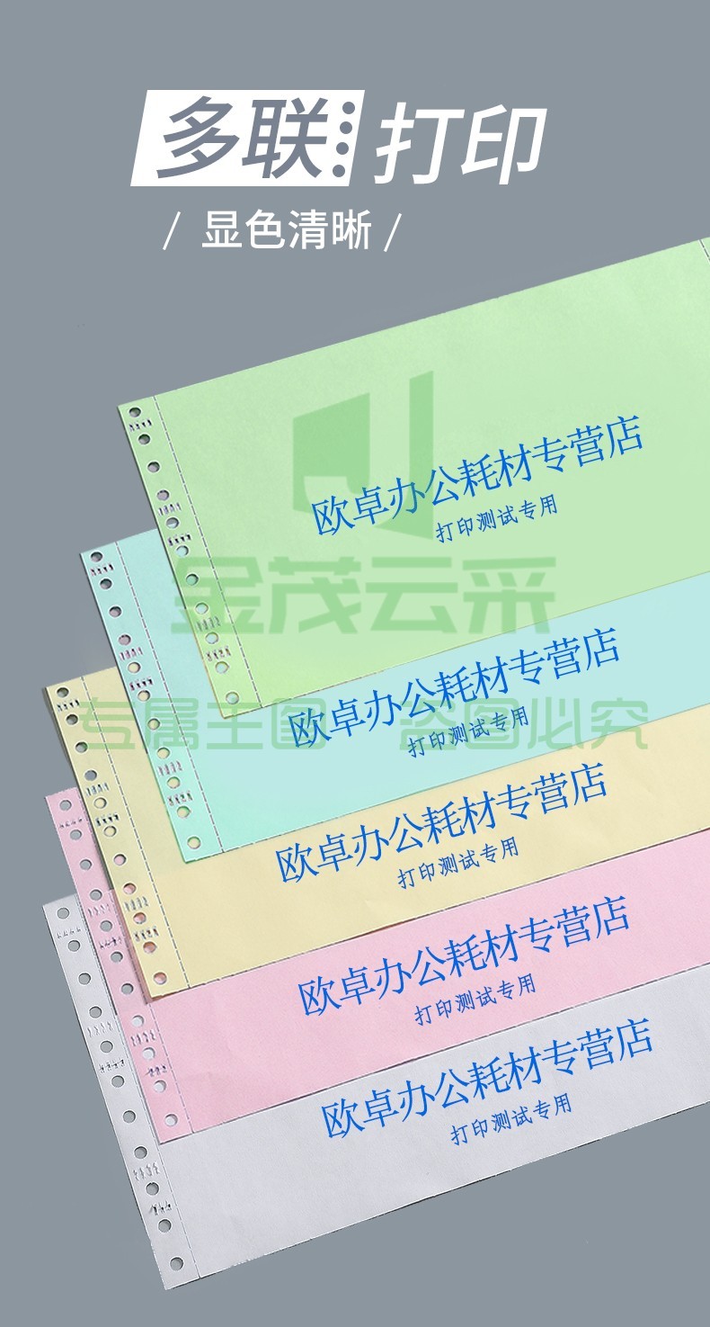 2023013018284216754i.jpg