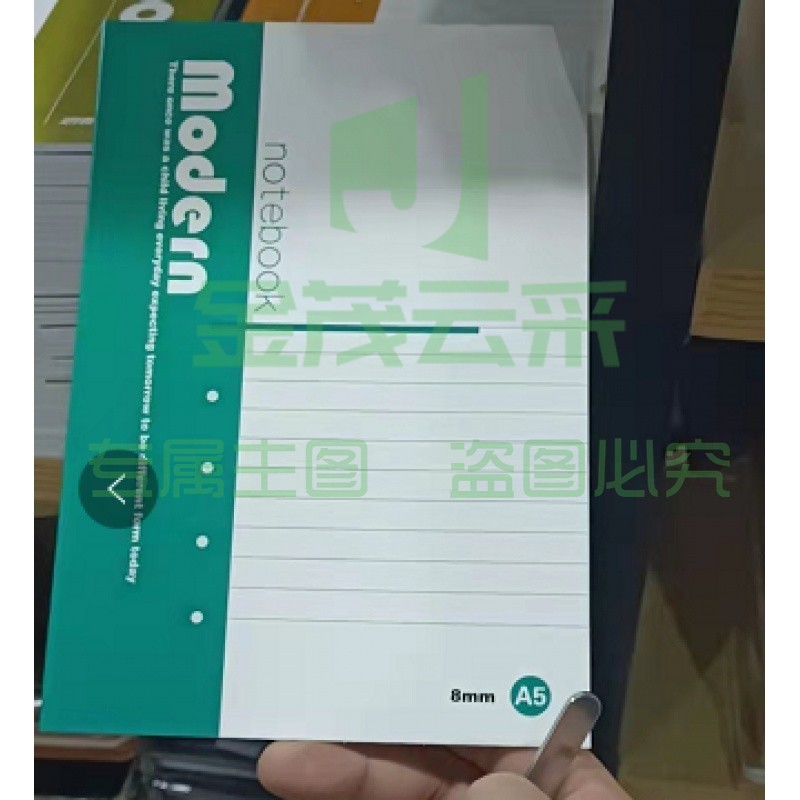 笔记本