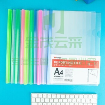 晨光 ADMN4332 抽杆夹 15mm10个装