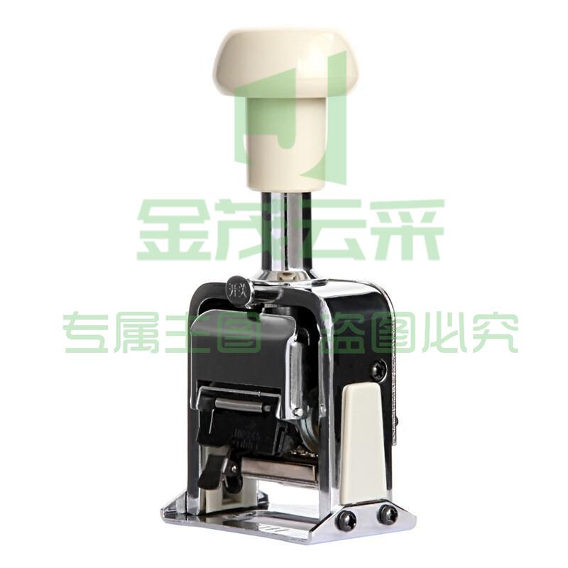 得力(deli)6位财务办公自动号码机/打码机 盖印清晰 财务用品 办公用品 75063位