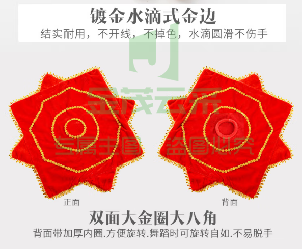 2023013009500516782c.png