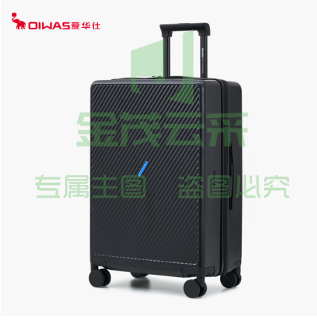 爱华仕磨砂斜杠拉杆箱20英寸男大容量旅行行李箱拉链密码箱女6708羽墨黑