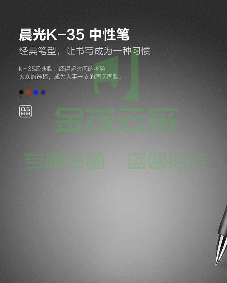 29411621238484.gif