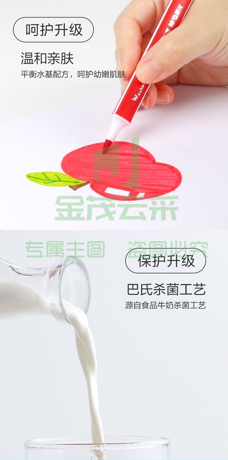 549df51c599b136b.jpg