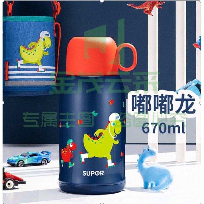 苏泊尔WOW儿童保温壶/杯嘟嘟龙670ML/KC67EK10