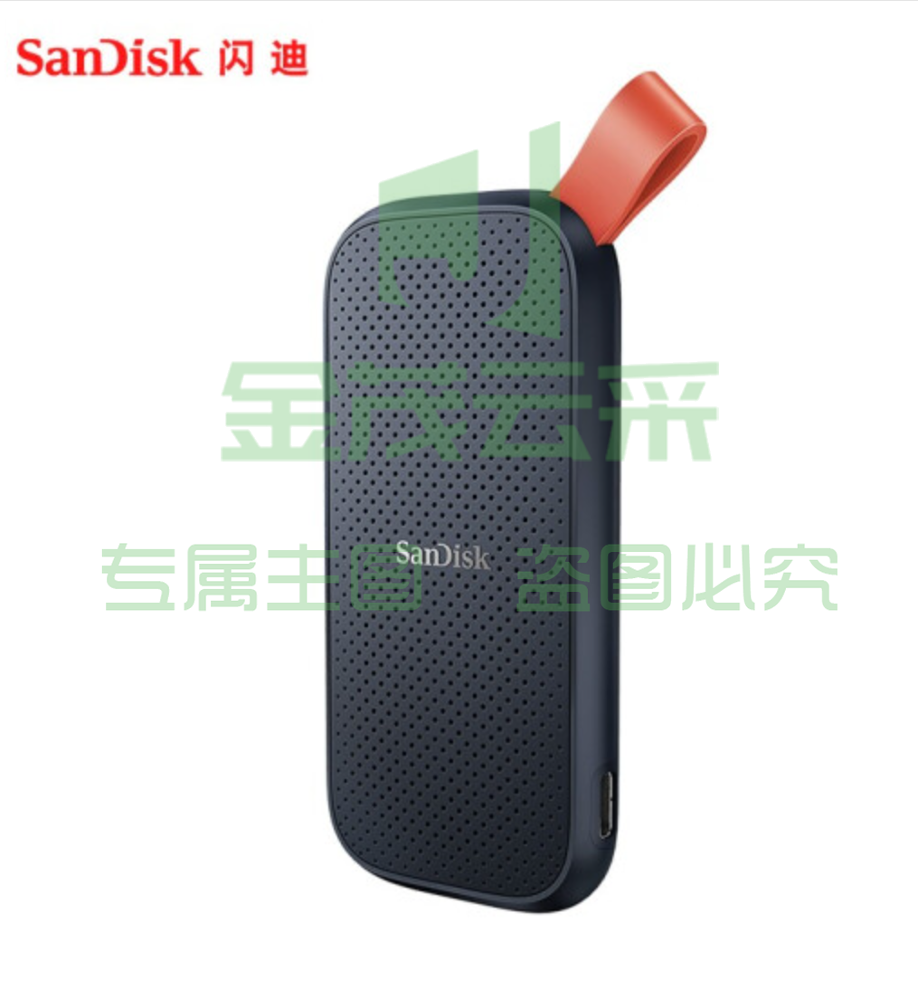 闪迪(SanDisk) 闪迪移动固态硬盘 Type-C USB3.2接口小巧便携SSDE30存储 2T