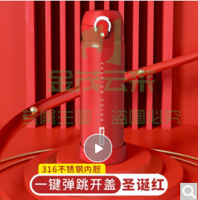 2023011914580216773v.png