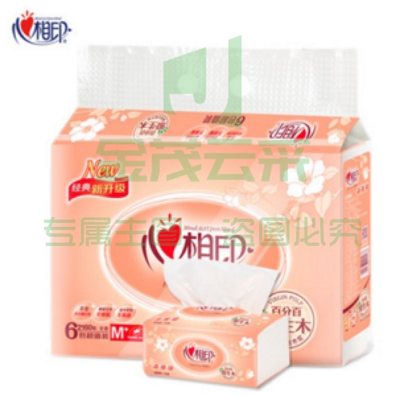 心相印 塑装纸面巾 纸抽 抽纸 DT24180 136mm*190mm 2层180抽/包 6包/提