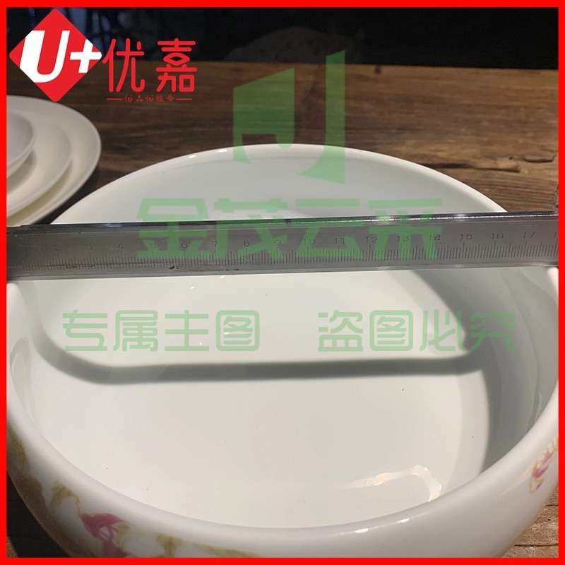 笔洗直径195毫米花纹随机笔洗一个