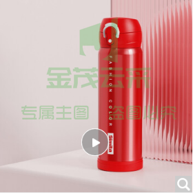 德国施密特Simita保温杯女水杯男士儿童保温杯水瓶316不锈钢大容量车载商务弹盖泡茶水分离水杯子 圣诞红 Christmas Red