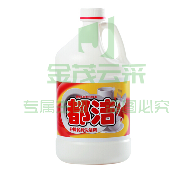 都洁 去油+护手柠檬洗洁精
