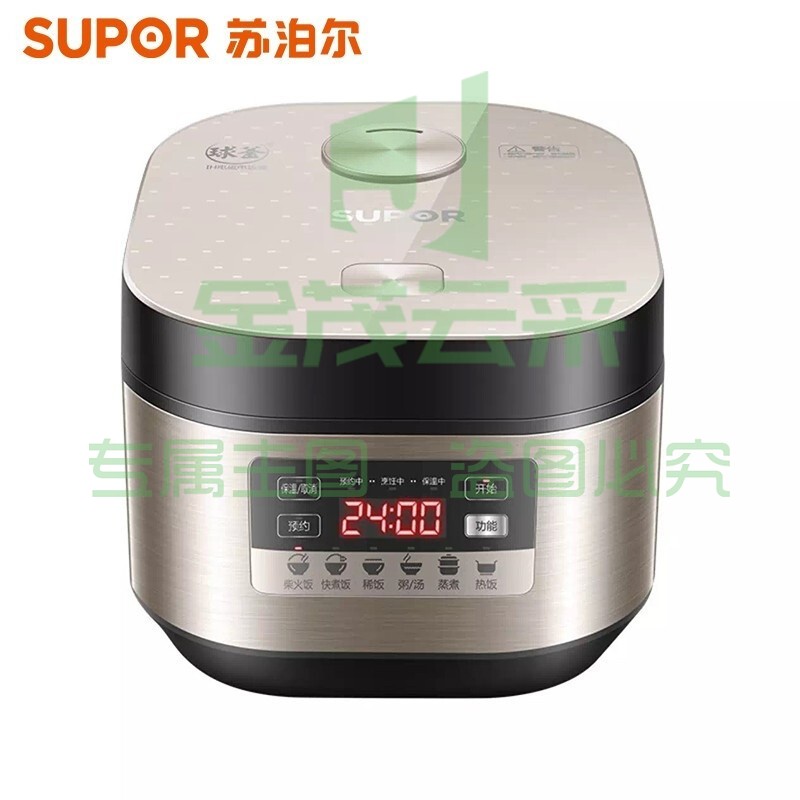 苏泊尔 SUPOR SF40HC69 IH电饭煲 4L 精铁球釜 IH电磁加热微压烹饪 柴火饭煲