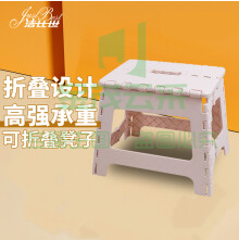 迷你童趣折叠凳（颜色随机） 99