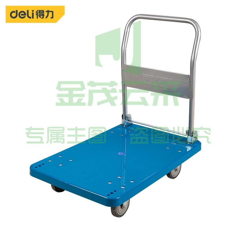 超轻平板车/折叠手推车