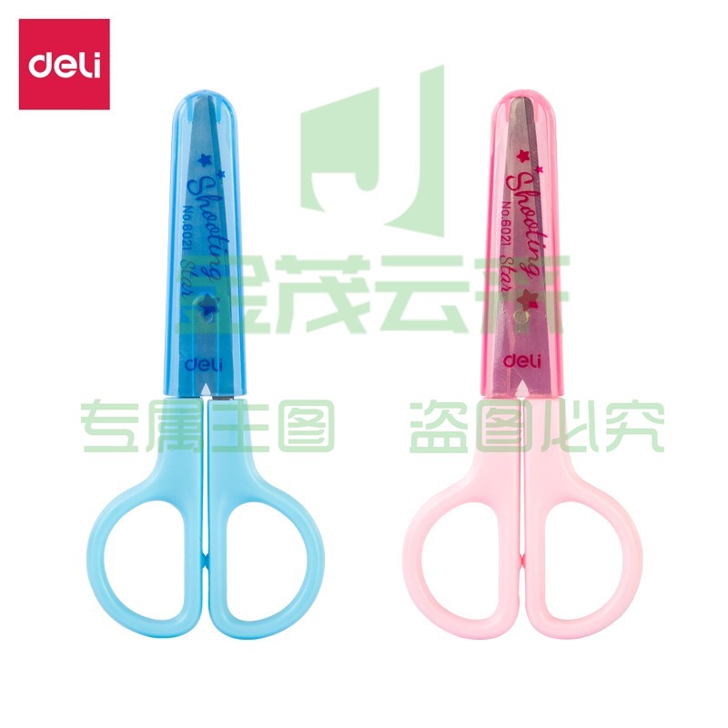 得力(deli) 剪刀 6021