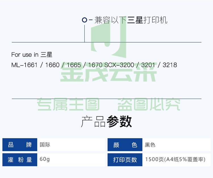 2023013109002316729s.jpg