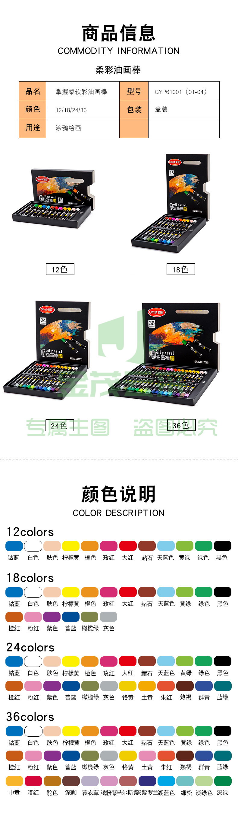 611dd36819412.jpg