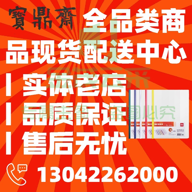 20221226114537804336.jpg