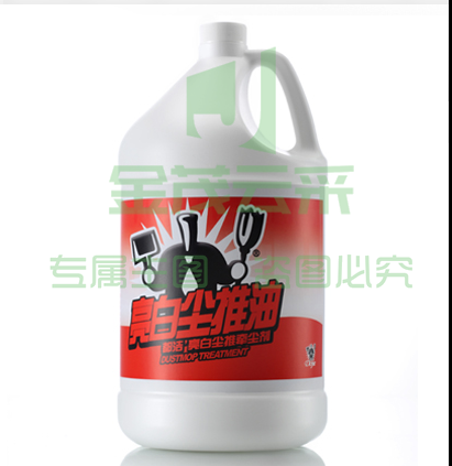 都洁尘推油牵尘油地拖油瓷砖清洁去污拖把吸尘剂