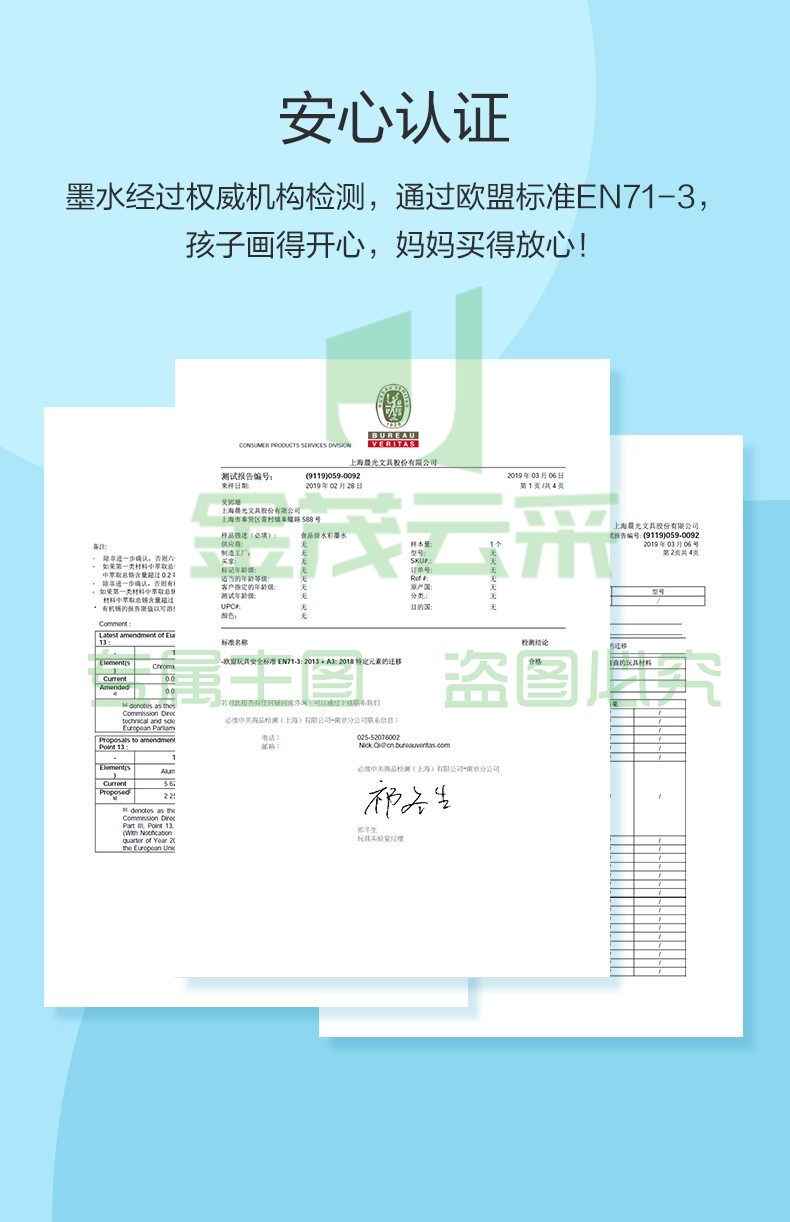bc8212b9fa02c4eb.jpg