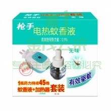 枪手 电热蚊香液1器+1液