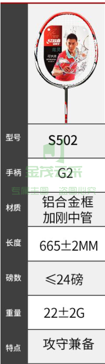 16448269977001.png