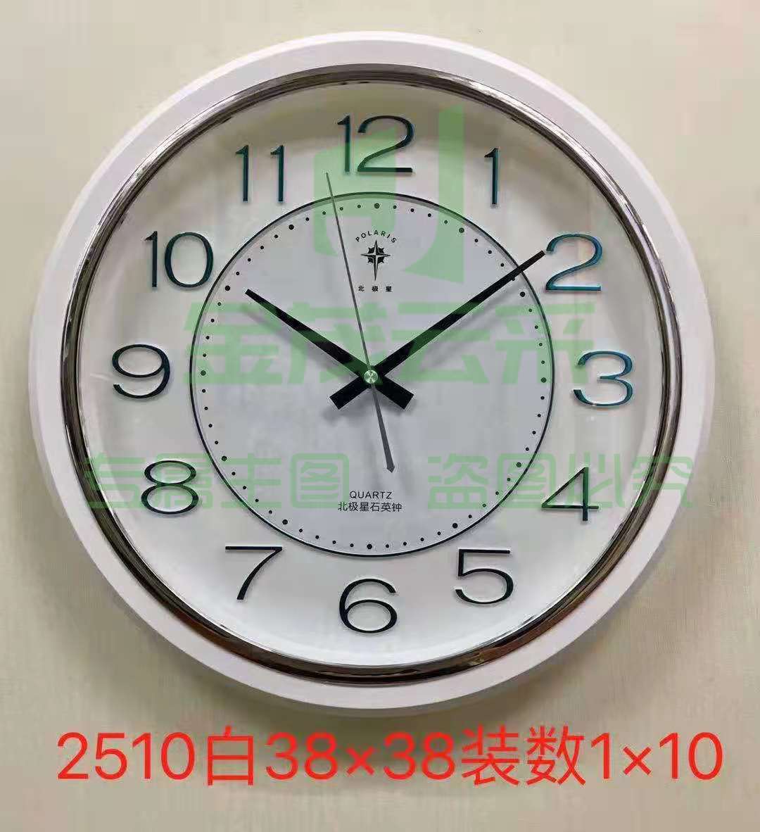1622949248105252.jpg