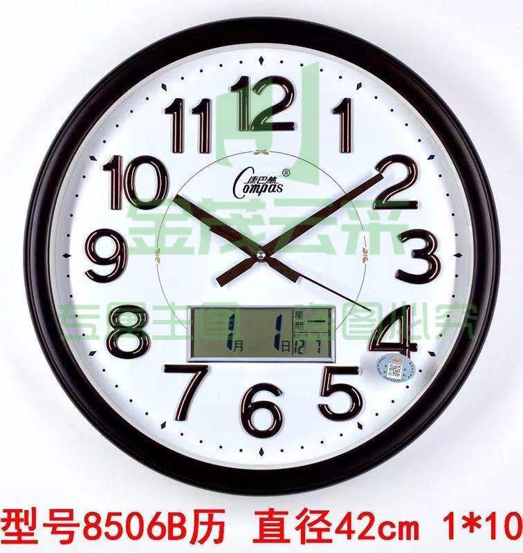 1622947510223013.jpg