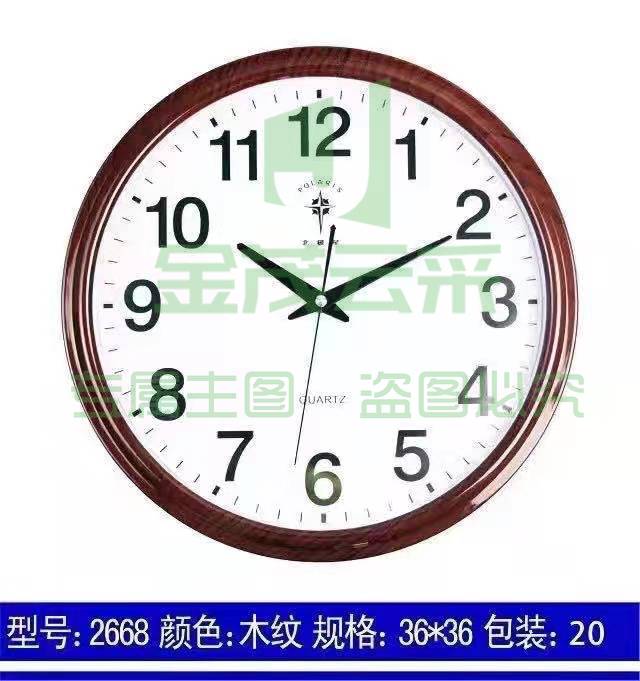 1622948499550662.jpg