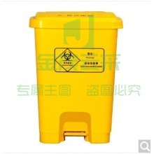 废物垃圾桶 黄色脚踏式废弃物利器盒塑料桶（50L脚踏桶）